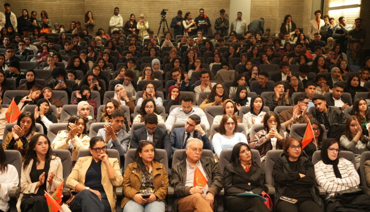 الشباب في قلب النقاش… يوم مميّز داخل مقر حزب التقدّم والاشتراكية