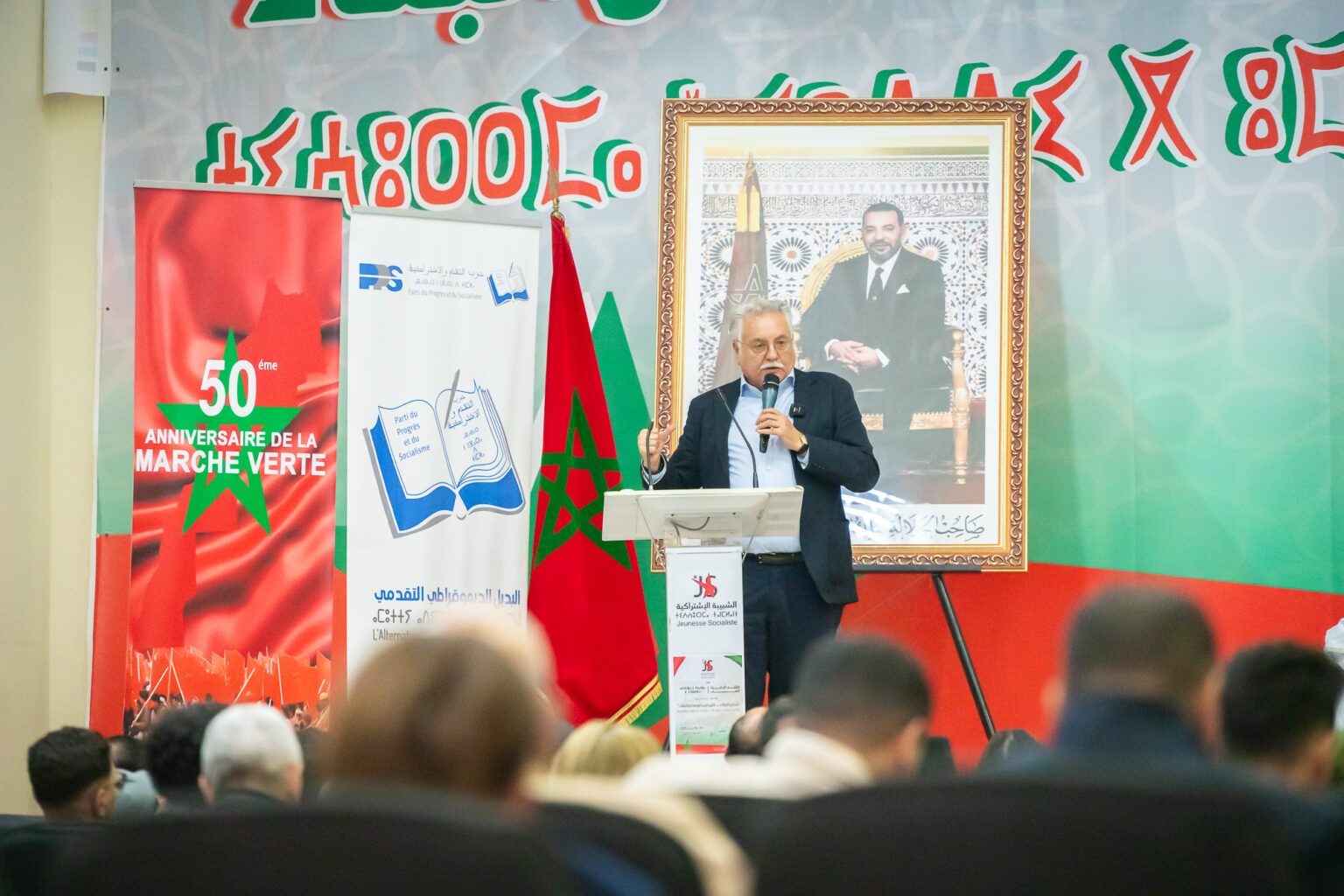 Image de description