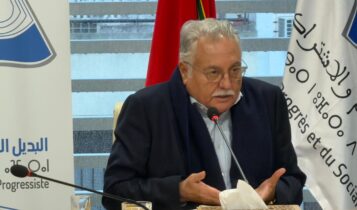 Image de description