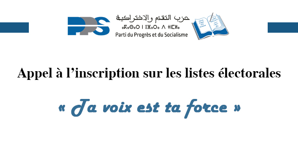 Appel à l’inscription sur les listes électorales « Ta voix est ta force »