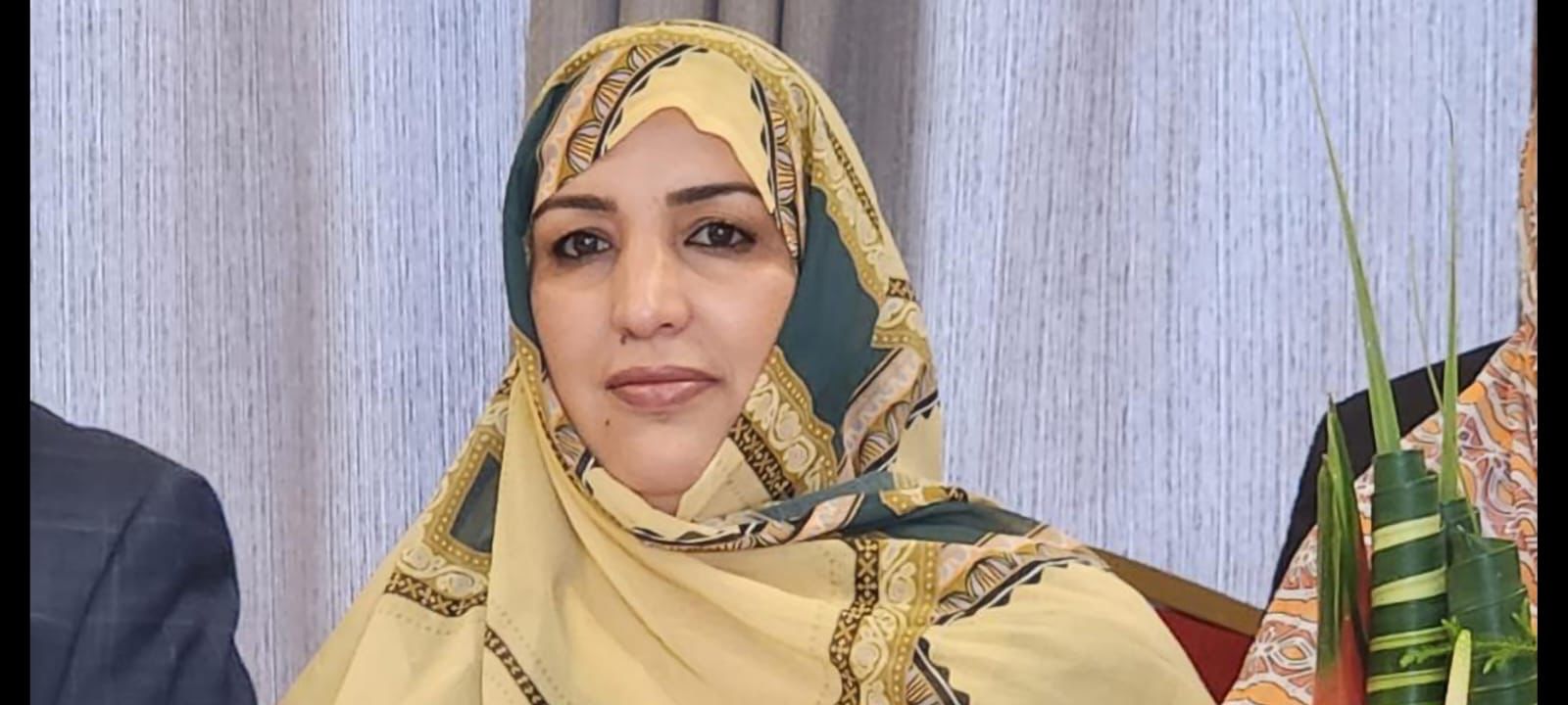 الرافعة ماء العينين